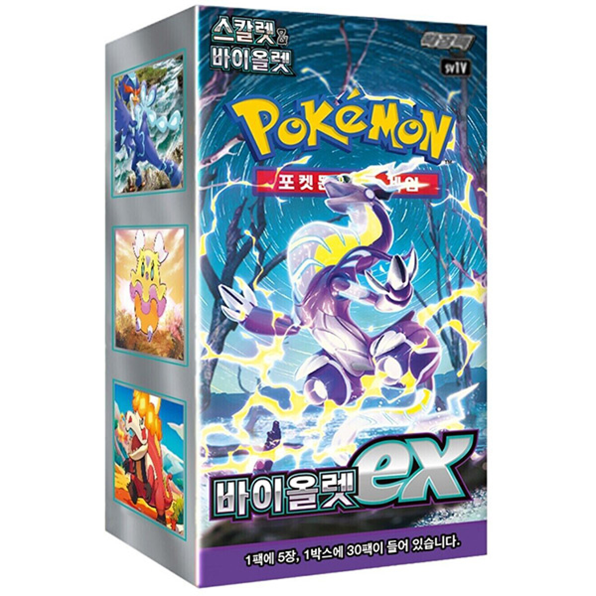 pokemon gcc - pokemon scarlatto e violetto - violet-ex sv1s- box 30 buste (kor)