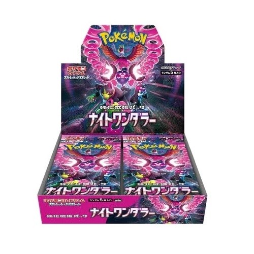 pokemon night wanderer - box 30 buste (jap)