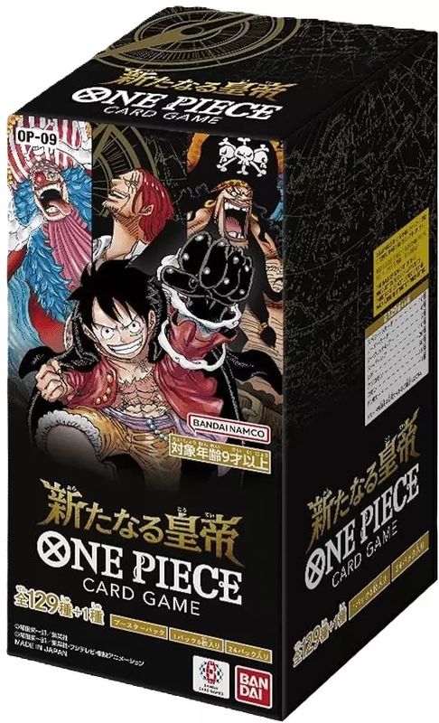 one piece card game - the new emperors - op-09 - box 24 buste (jap)