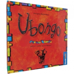 ubongo - nuova edizione