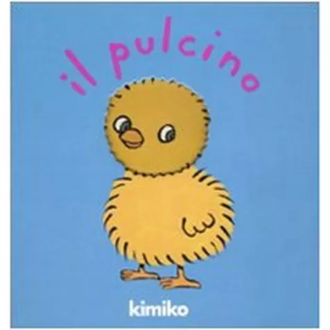 il pulcino