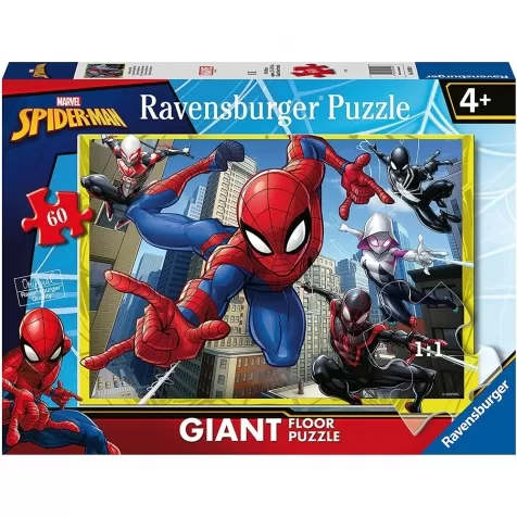 spiderman - puzzle 60 pezzi pavimento