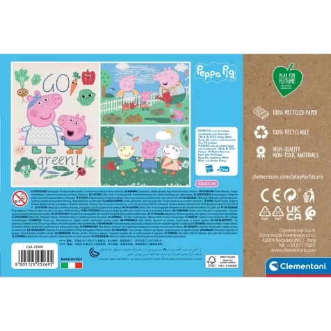 peppa pig - puzzle 3x48 pezzi - play for future