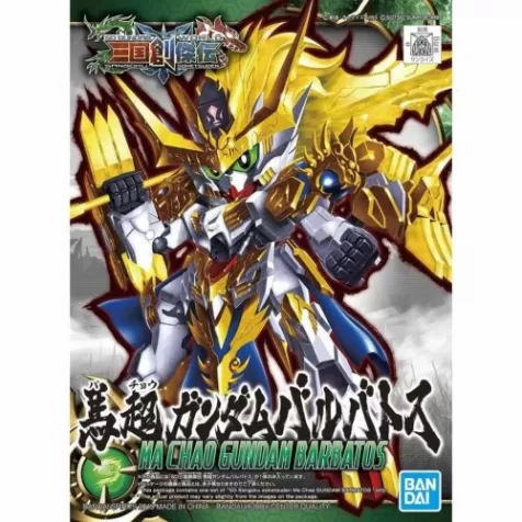 gundam world sangoku sokets - ma chao gundam barbatos