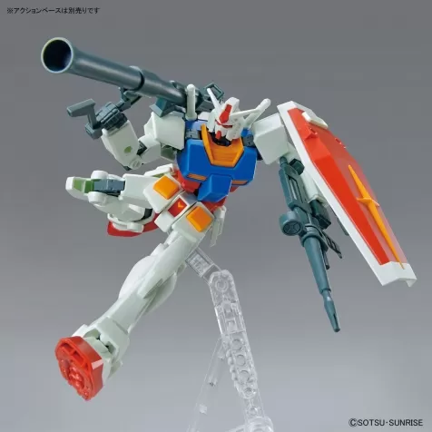 eg gundam rx-78-2 full weapon set - entry grade