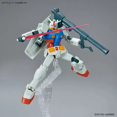 eg gundam rx-78-2 full weapon set - entry grade