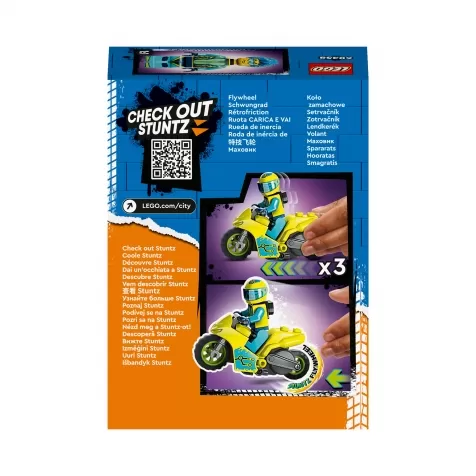 60358 - cyber stunt bike