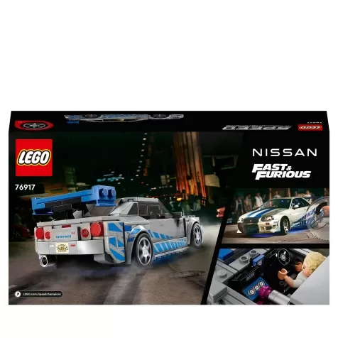 76917 - 2 fast 2 furious nissan skyline gt-r (r34) speed champions