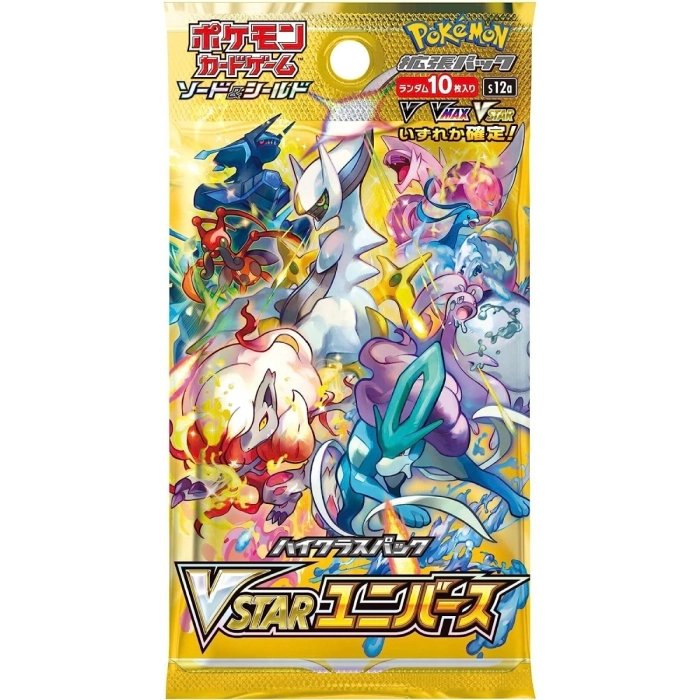 POKEMON COMPANY Pokemon Gcc - Pokemon Spada E Scudo - Vstar Universe S12a.  - Bustina Singola 10 Carte (jap) a 19,99 €