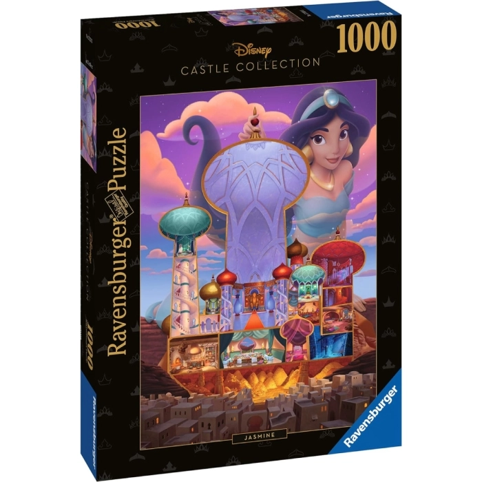 disney: castle collection - jasmine - puzzle 1000 pezzi