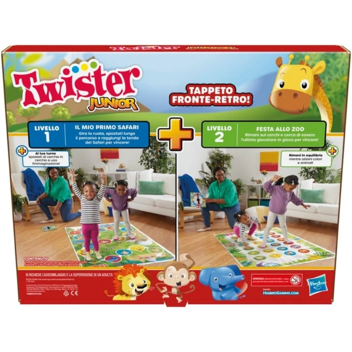 twister junior