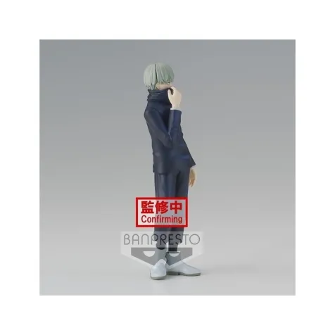 jujutsu kaisen - jukon no kata - toge inumaki - statua 15cm