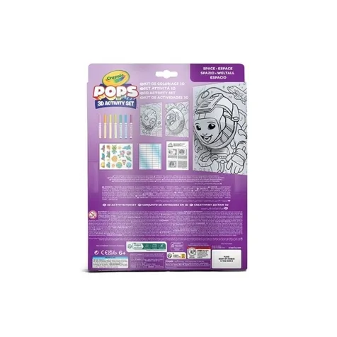 set attivita pops spazio - 3 disegni 3d, 7 pennarelli, 3 fogli adesivi