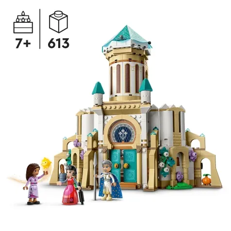 43224 - il castello di re magnifico: 3