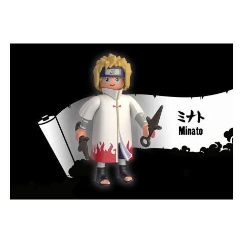 naruto - minato