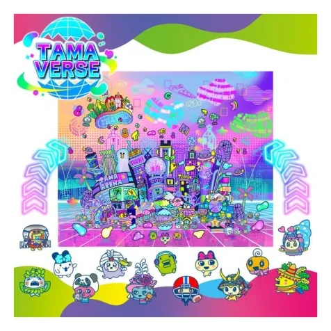 tamagotchi uni original - rosa