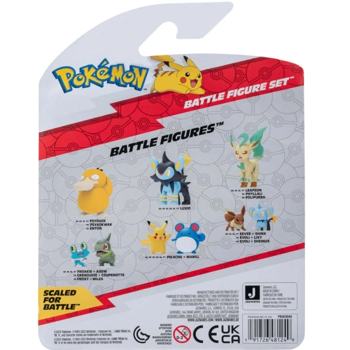 pokemon - battle figure set - shinx / haunter / cyndaquil