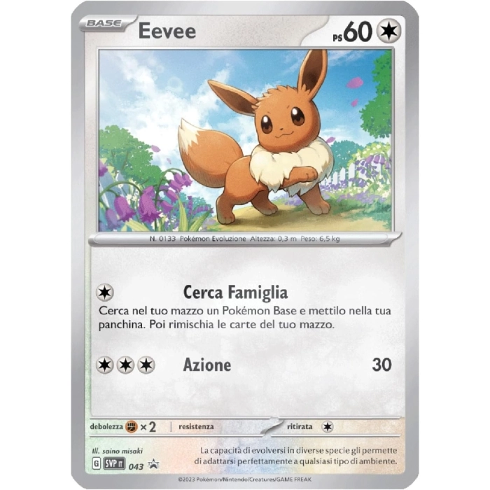 pokemon gcc - pokemon scarlatto e violetto ossidiana infuocata - eevee - blister 3 bustine + 1 card (ita)
