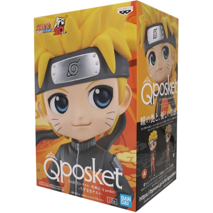 naruto shippuden - q posket - uzumaki naruto (ver a.)