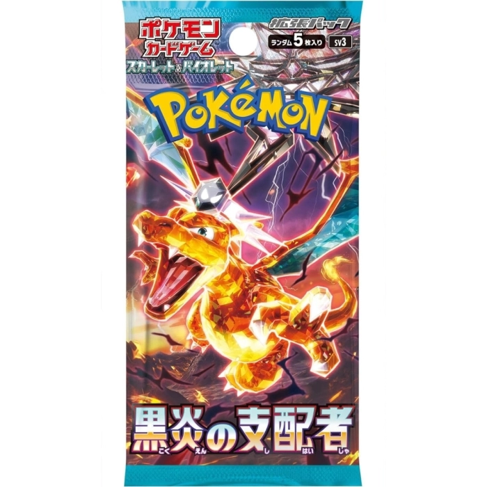 pokemon gcc - pokemon scarlatto e violetto ossidiana infuocata - ruler of the black flame sv3 - bustina singola 5 carte (kor)