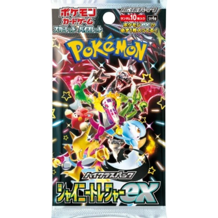 pokemon gcc - pokemon scarlatto e violetto - high class pack shiny treasure ex sv4a - bustina singola 10 carte (jap)