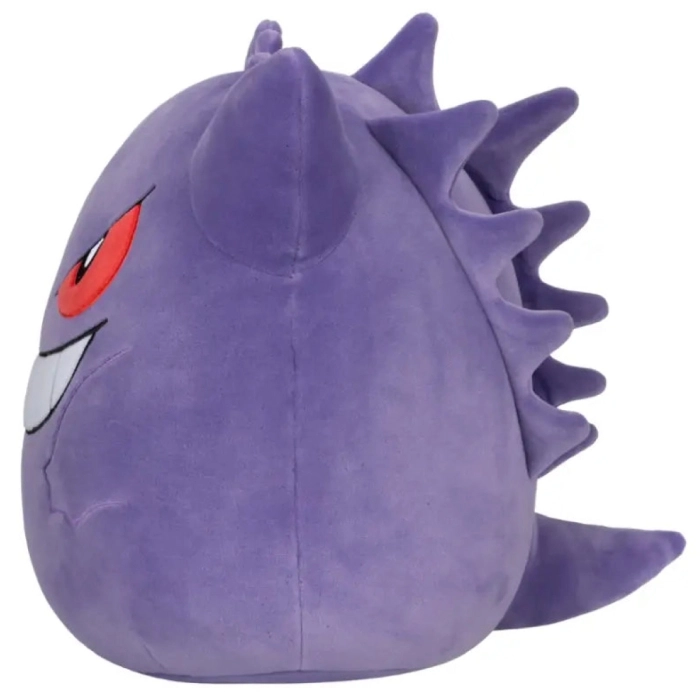 squishmallows - pokemon gengar - peluche 25cm