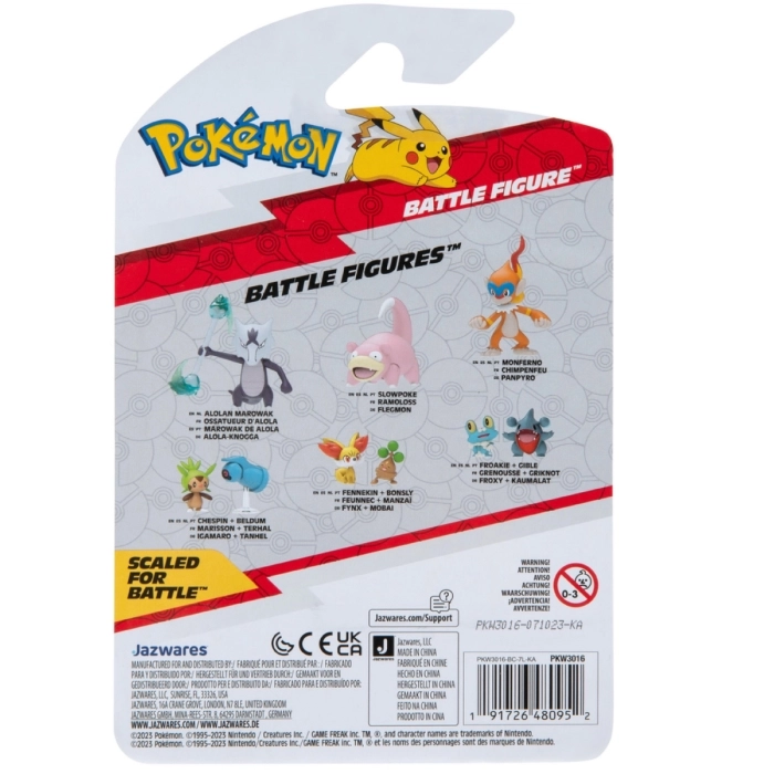 pokemon - battle figure pack - alolan marowhk