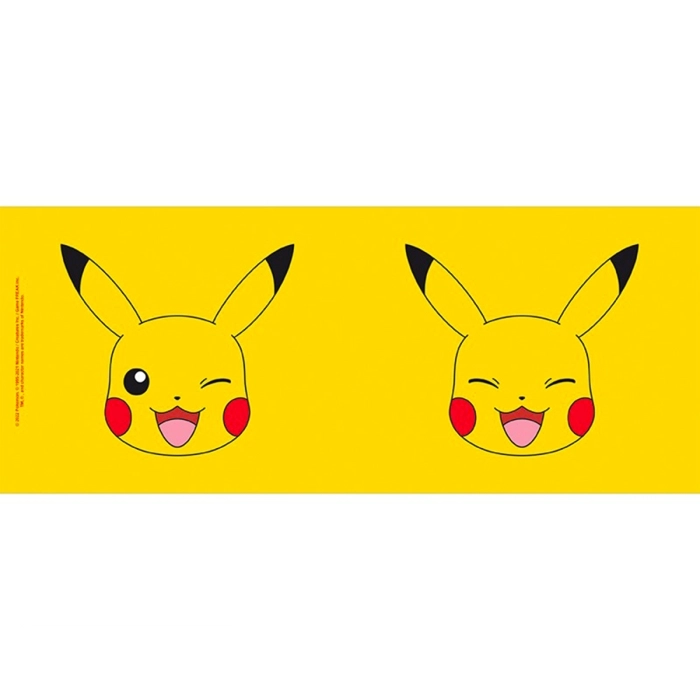 pokemon - tazza 460ml - pikachu face: 4