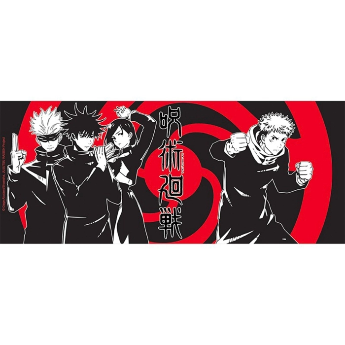 jujutsu kaisen - tazza 460ml - group black & white: 5