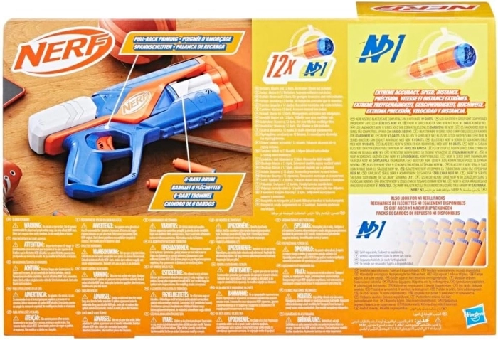 nerf - n-series agility blaster