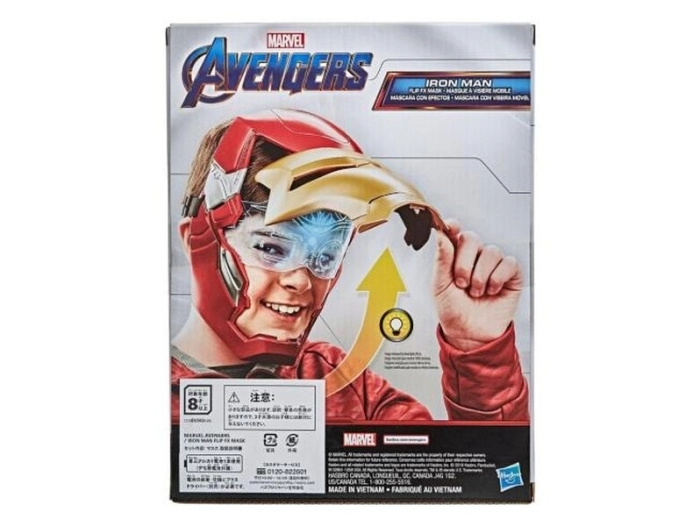 iron man - maschera elettronica: 4