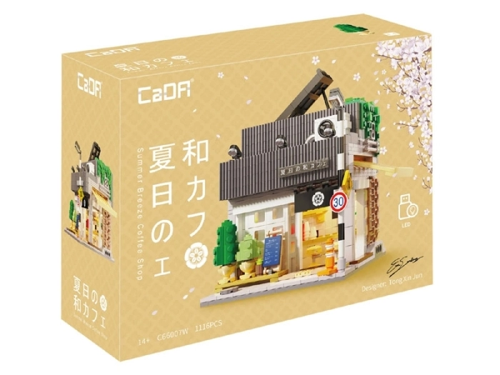cada - summer breeze coffee shop - 1116 pz.: 1