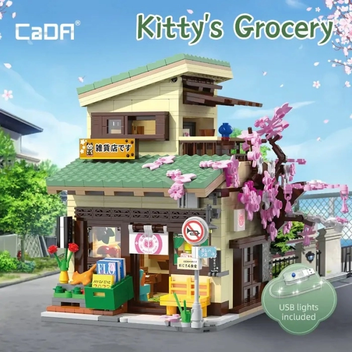cada - negozio alimentari di kitty - 921 pz.