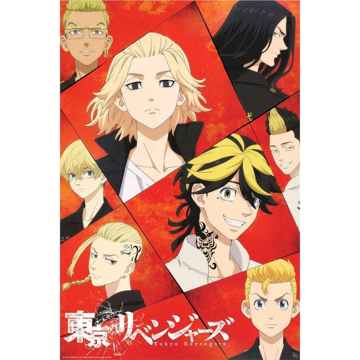tokyo revengers - poster maxi 91,5x61cm - key art