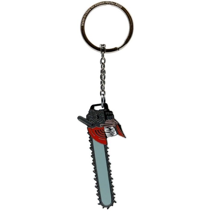 chainsaw man - keychain - chainsaw man head: 2