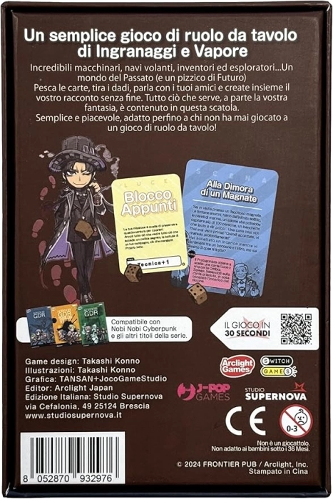 nobi nobi - steampunk: 3