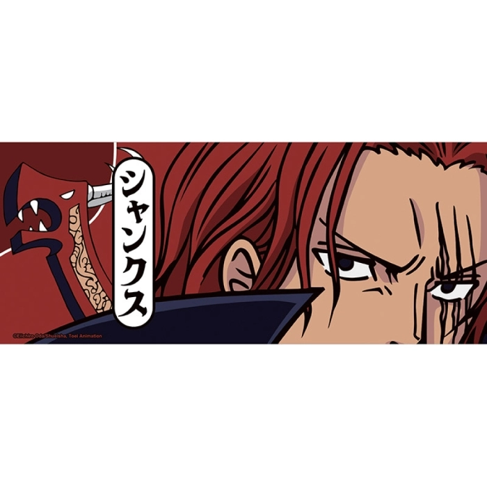 one piece - tazza 460ml - shanks: 4