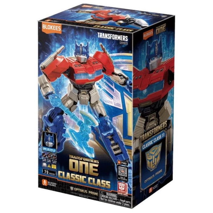 transformers one - optimus prime - classic class
