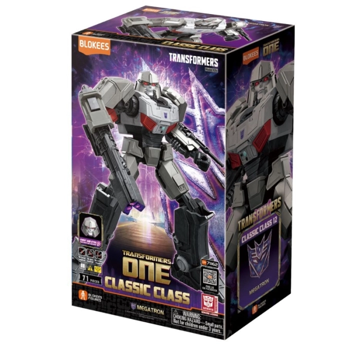 transformers one - megatron - classic class