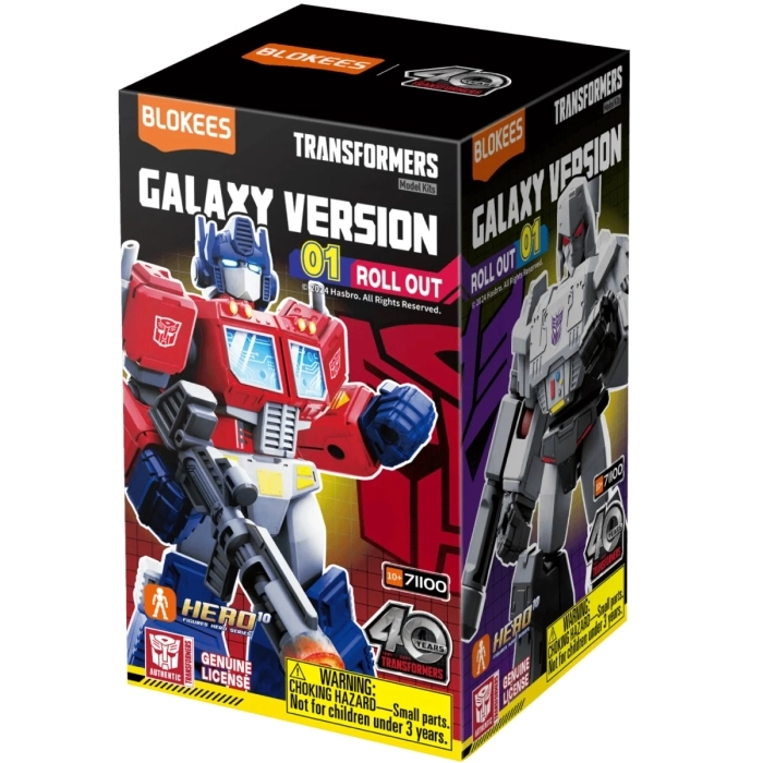 transformers - galaxy version 01 roll out - modello assortito
