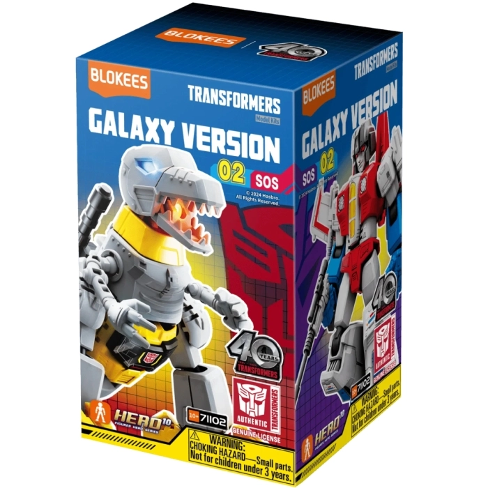 transformers - galaxy version 02 sos - modello assortito