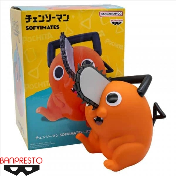 chainsaw man - sofvimates pochita - statua 12cm: 2