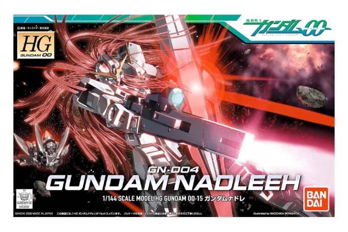 hg gundam nadlee 1/144