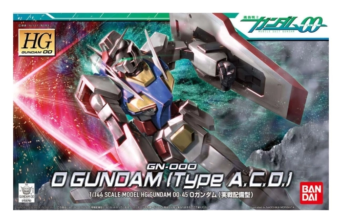 hg gundam o operation mode 1/144