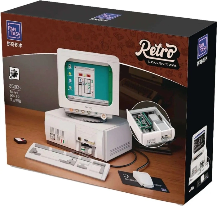 computer retro anni '90