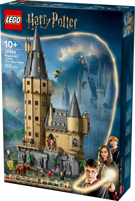 76454 - castello di hogwarts™: torre della grande scalinata principale: 6