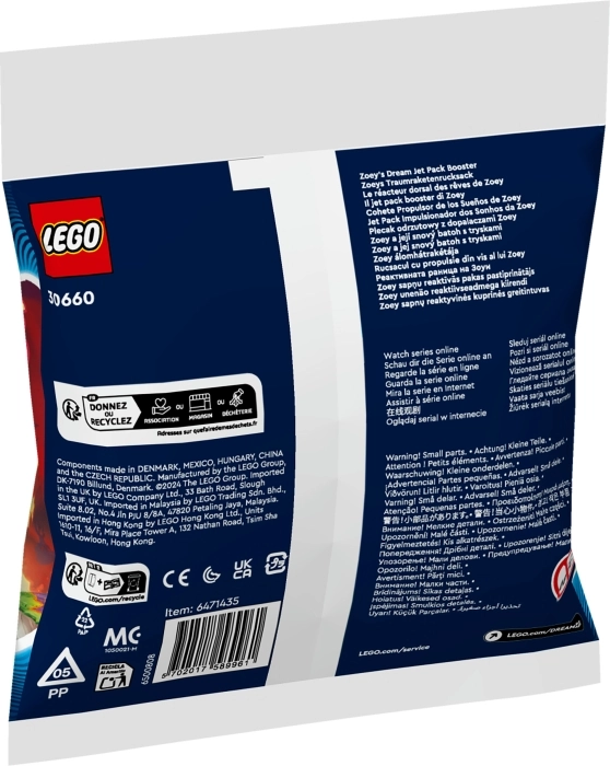 30660 - il jet pack booster di zoey: 6
