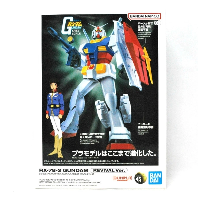 best mecha collection - rx-78-2 - gundam revival ver. - scala 1/144