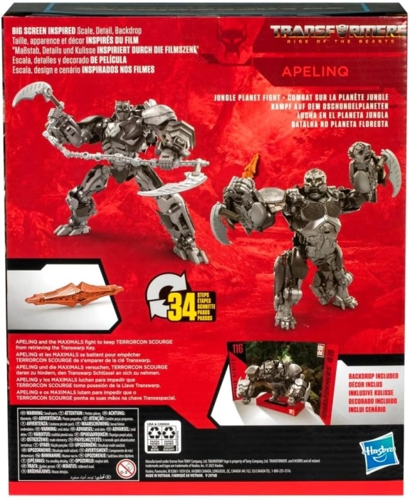 transformer rise of the beasts - studio series - apelinq: 4
