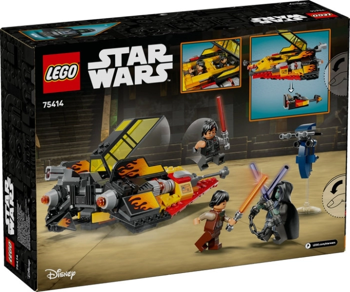 75414 - snowspeeder™ force burner